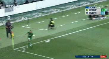 1716727763629037869.gif 何宇鹏.gif